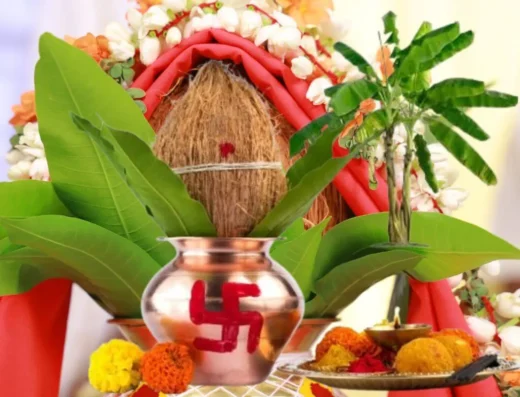 Kadali Vivaha or Kumbha Vivaha